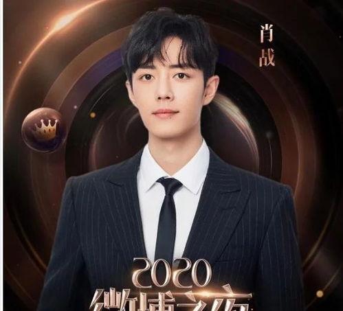 吃瓜娱乐微博文案明星,揭秘明星吃瓜背后的故事