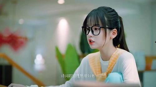 穿越娱乐吃瓜的小说